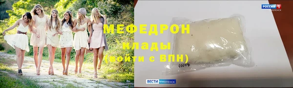 кокаин Верхнеуральск