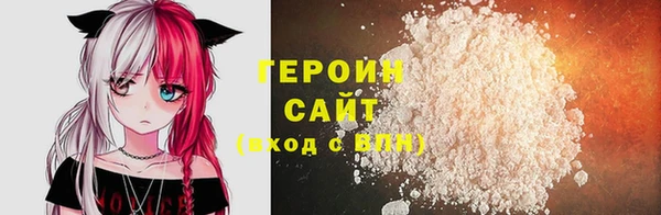 mix Бугульма